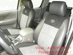 AUTOPOTAHY Toyota Hillux , interiér po zvýšení vnútornej výbavy, z látky do kože s Alcantarou + logo , ORIGINAL PRODUCT MAD